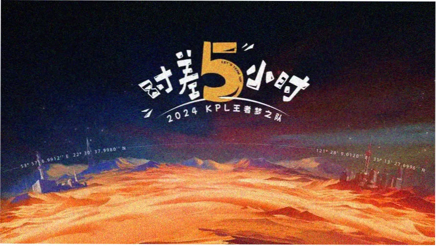 霓虹招牌墙风格的宅男影院在线观看首屏轮播图