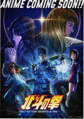 剑来第二季超清追剧