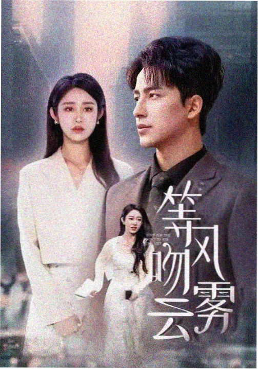 长线叙事剧集整理法收藏卡片配图