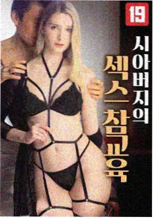 关于连载与改编进度对照的资讯配图