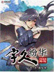 关于合规观看渠道选择的资讯配图